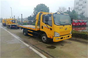 永德附近24小时救援车电话