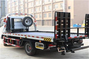 永德24小时道路救援电话