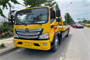 永德汽车救援头像