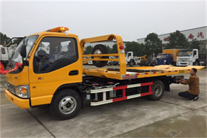 永德哪里有拖车服务